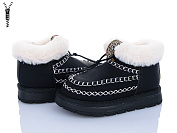 Угги Clibee E3 black от магазина Frison