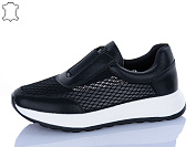 Кроссовки Yimeili Y072-5 от магазина Frison