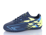 Спорт Aba2 C1ABA698-6 от магазина Frison