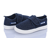 Тапочки Bluerama W100-5 от магазина Frison