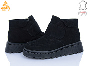 Ботинки Stilli Group E140-2R шкіра от магазина Frison