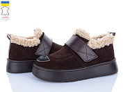 Туфли Fatfax 0091-20 от магазина Frison