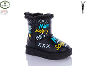 Угги Paliament B9007 от магазина Frison