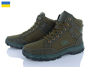 Ботинки Львов База Sigol Б8 водовідшт.оливка термо от магазина Frison