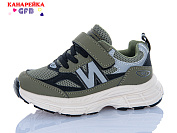 Кроссовки Gfb S236-7 от магазина Frison