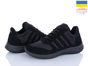 Кроссовки Lvovbaza Progress 5025 чорний от магазина Frison