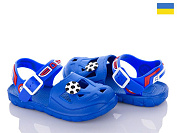 Босоножки Luckline 51-256 от магазина Frison