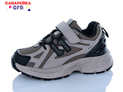 Кроссовки Gfb C720-9 от магазина Frison
