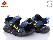 Босоножки Солнце T2476-2B от магазина Frison