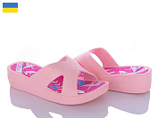 Шлепанцы Golden Lion X21 пудра от магазина Frison