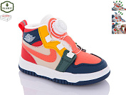 Кроссовки Paliament A036-6 от магазина Frison