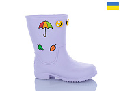 Сапоги Jose Amorales 123110 от магазина Frison