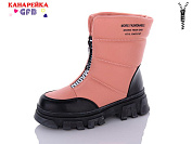 Ботинки Gfb R3282-7 от магазина Frison