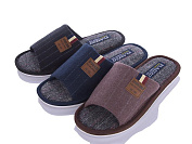 Тапочки No Brand L90A mix от магазина Frison