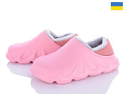 Галоши Luckline 5038-366 от магазина Frison