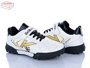 Спорт Poni Kids 24 white от магазина Frison