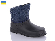 Ботинки Lenase 071 синій от магазина Frison