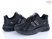 Кроссовки Yzy F08-1 от магазина Frison