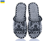 Тапочки Active 268W сірий от магазина Frison