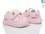 Кроссовки Том.М 50960D от магазина Frison