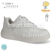 Кроссовки Okshoes 11039A от магазина Frison