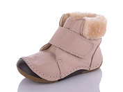 Ботинки Soylu 58 pink от магазина Frison