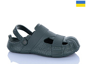 Кроксы Progress 06 хакі от магазина Frison