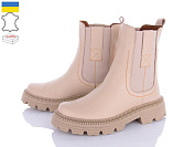 Ботинки Mona Liza 81 бежевий к от магазина Frison