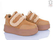 Кроссовки Pl Ps 6804-6 от магазина Frison