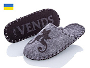 Тапочки Active 217 серый от магазина Frison