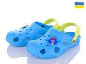 Кроксы Jose Amorales 117099 от магазина Frison