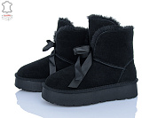 Угги Dageni HA8705-1 от магазина Frison