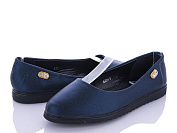 Мир M305-3 от магазина Frison