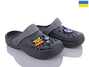 Кроксы Malibu 6009 графіт-св.сірий от магазина Frison