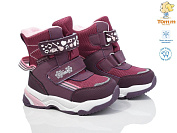 Дутики Okshoes 10245F от магазина Frison