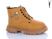 Ботинки Aba Kids LD606 от магазина Frison