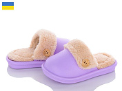 Тапочки Luckline 5025-15 от магазина Frison