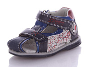 Босоножки С.Луч 10128-1 от магазина Frison