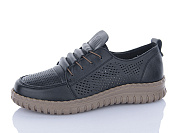 Кроссовки I.Trendy BK596-3 батал от магазина Frison