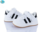 Кроссовки Bbt H653-1-1 от магазина Frison