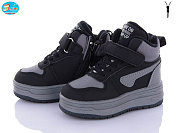 Ботинки Bbt T322-1-8 от магазина Frison