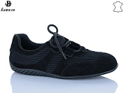 Кеды Башили H6566-2 от магазина Frison