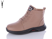 Ботинки Wsmr D06-3 от магазина Frison