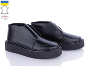 Туфли G-Ayra 4600 чор-к(б) от магазина Frison