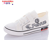 Кеды Канарейка R3333-5 от магазина Frison