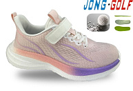 Кроссовки Jong-Golf C11862-8 от магазина Frison