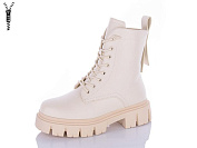 Ботинки Abm B3116-1 от магазина Frison