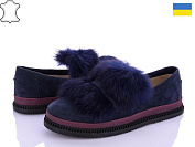 Туфли A.Lex 7669 син-замш от магазина Frison