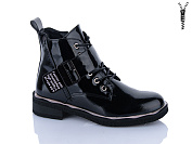 Ботинки Xifa Kids XF01-B1664-1C от магазина Frison