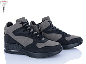 Ботинки Yzy U1085-5 от магазина Frison